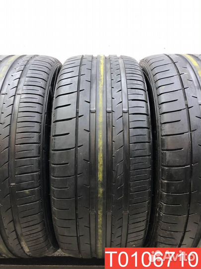 Dunlop SP Sport Maxx 050+ 245/45 R19 102Y