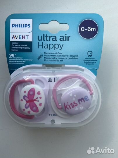 Пустышка avent 0 6