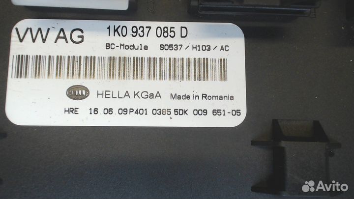 Блок управления бортовой сети Skoda Octavia (A5), 2009