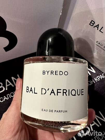 Byredo Bal D'Afrique 100ml