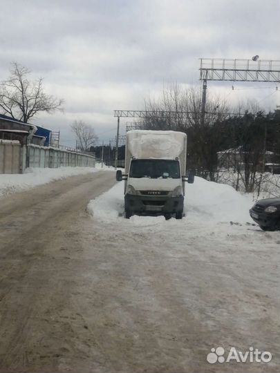 Грузоперевозки