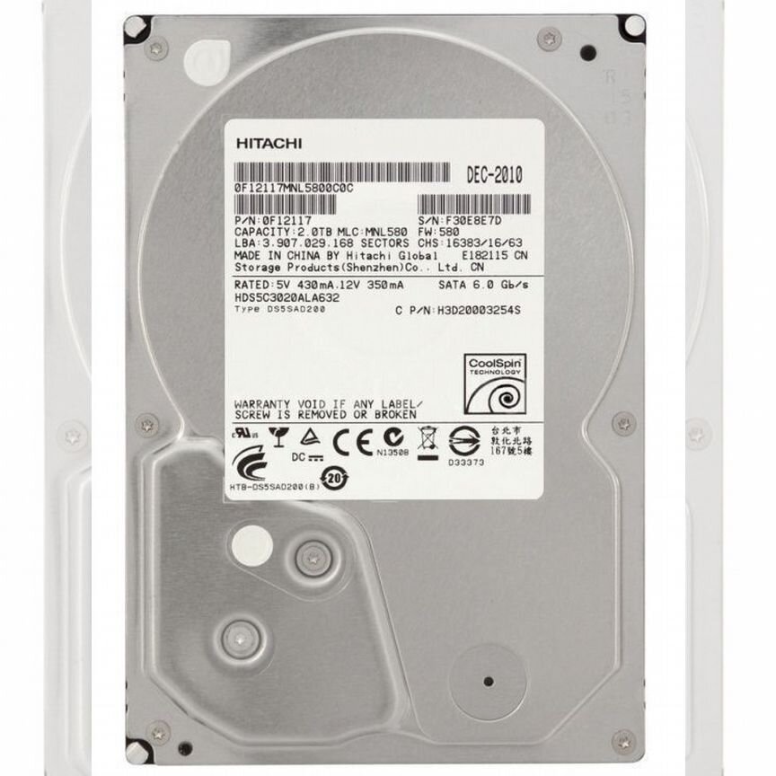 [H3D20003254S] Жесткий Диск Hitachi 2tb Sata3 3,5" H3d20003254s