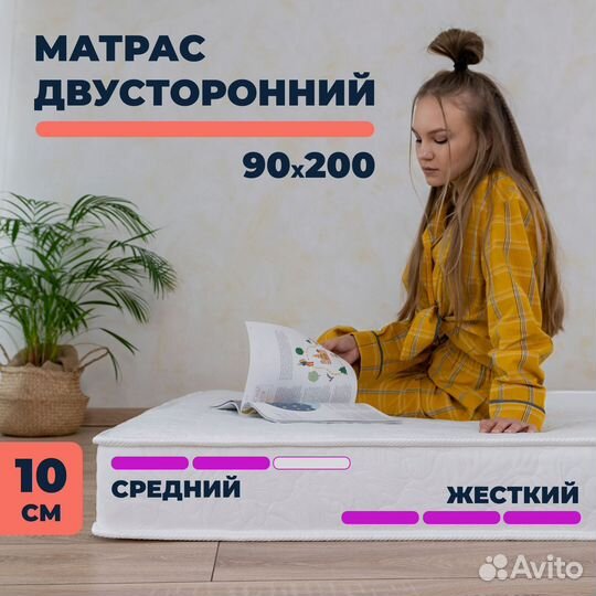 Кровать с подъемным механизмом