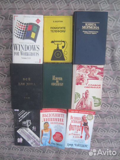 С. Алексеев. Удар «Молнии». 1998 год