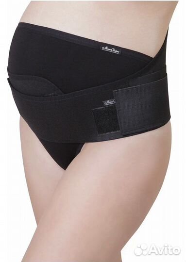 Бандаж для беременных xl