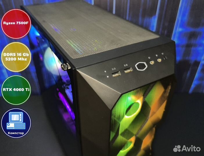 Сборка пк для 2к AMD7500F-RTX4060Ti-16DDR5-MZF-A620