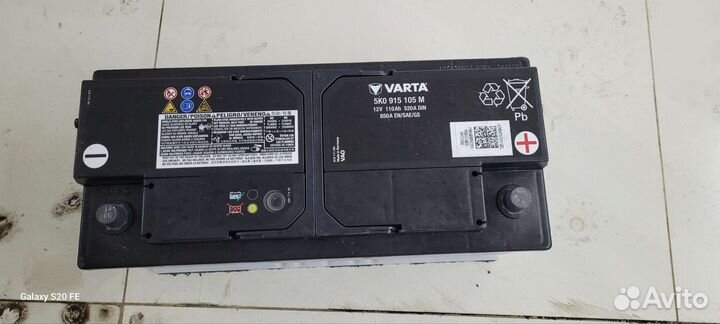 Аккумулятор на touareg