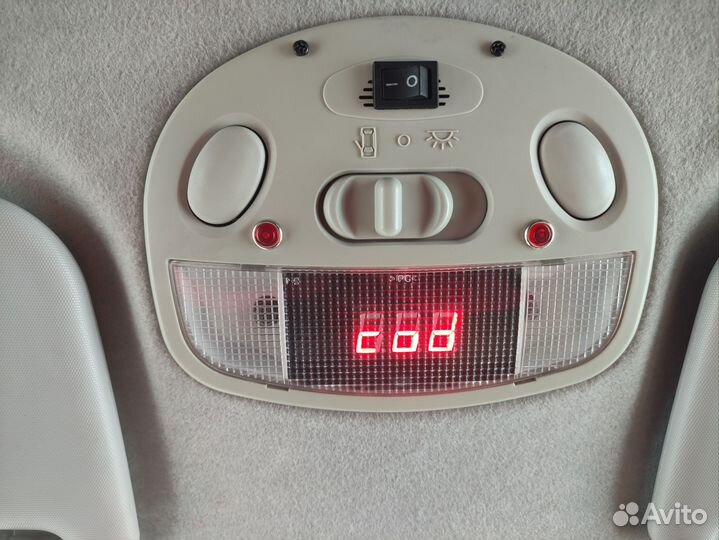 Бортовой компьютер Штат X1