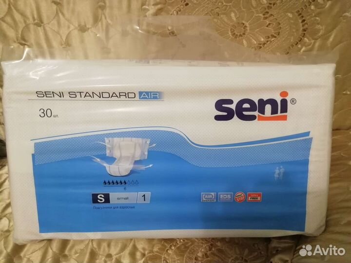 Памперсы для взрослых s