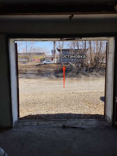 Гараж, 30 м²