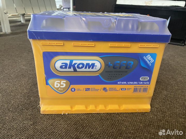 Автомобильный аккумулятор akom +EFB 65A/h