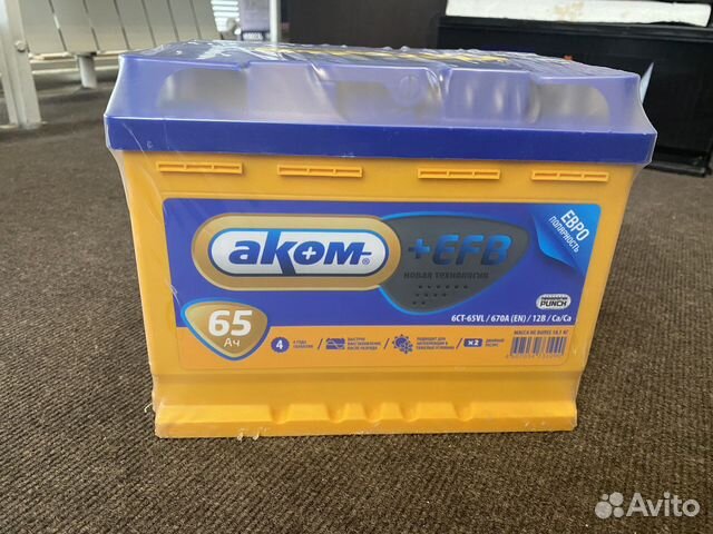 Автомобильный аккумулятор akom +EFB 65A/h