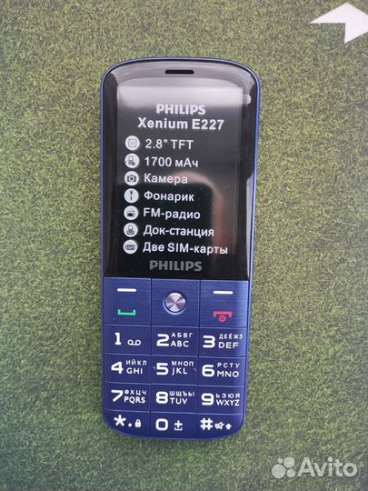 Philips Xenium E227