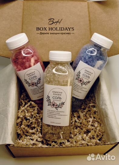 Подарочный набор 