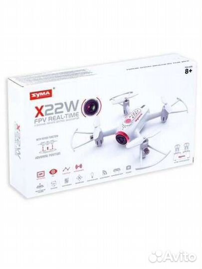 Дрон zyma X 22W