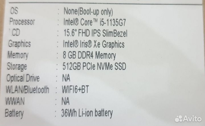 Новый ноутбук Acer 15