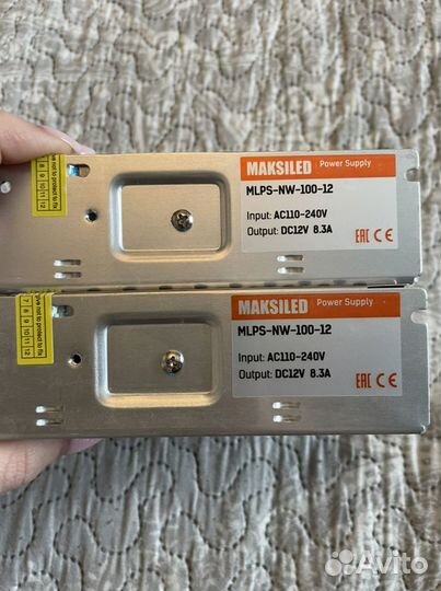 Блок питания 12v