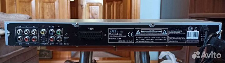 DVD плеер
