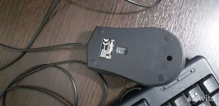 Клавиатура