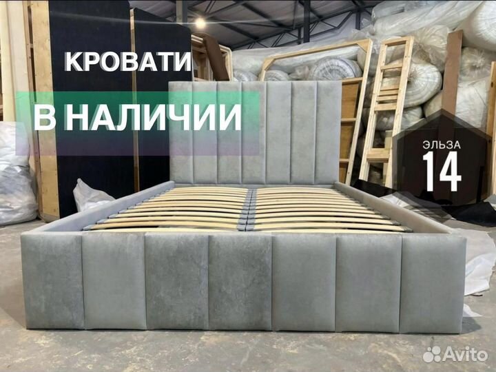 Матрас новый анатомический все размеры 160х200