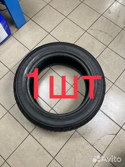 Dunlop Grandtrek PT2A 285/50 R20