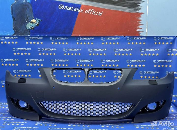Передний бампер BMW E60 M5