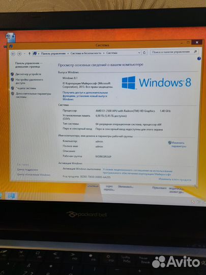 Ноутбук Packard bell Easy Note