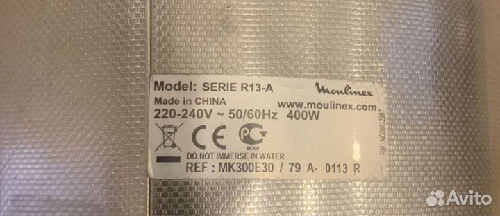 Мультиварка moulinex R 13 A