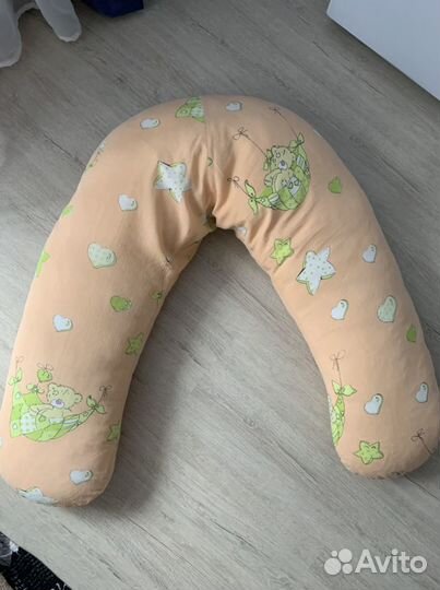 Подушка для беременных