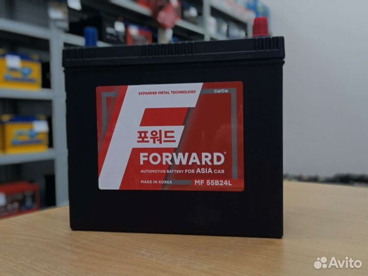 Аккумулятор Forward 50а Новый Бесплатная установка
