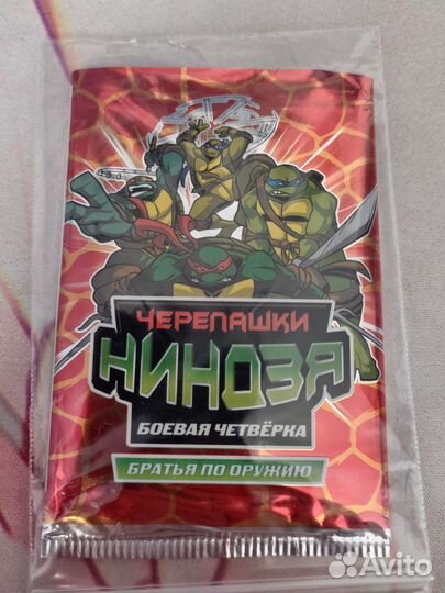 Карточки черепашки ниндзя
