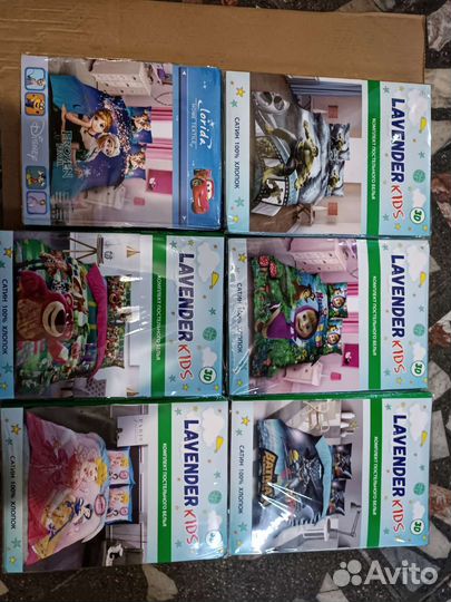 Детское постельное белье 150 200