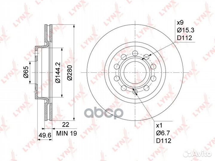 BN-1200 Диск тормозной lynxauto BN-1200 lynxauto
