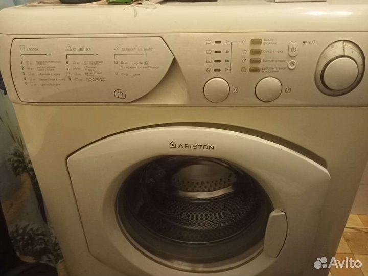 Стиральная машина Ariston avsl 109 R