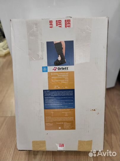 Ортез для голеностопа