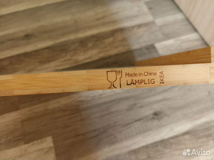 Доска разделочная IKEA (lamplig). Размер 46*53 см