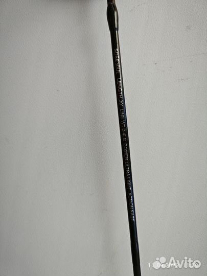 Зимние удочки Shimano