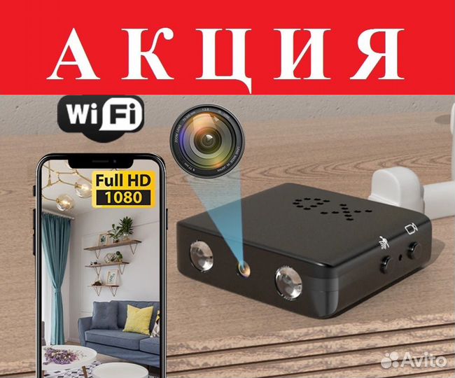 Мини камера HD 4К 1080P Wi-Fi ик подсветка