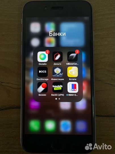 Установка Сбер, Альфа, Тинькофф и др. С гарантией