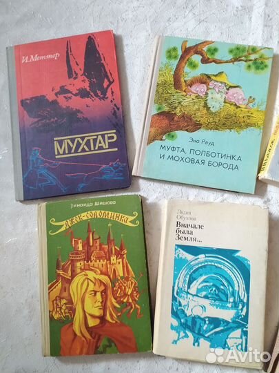 Художественная, детские, редкие,космос,СССР