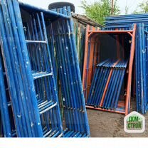 Леса строительные аренда прокат, Шатурторф