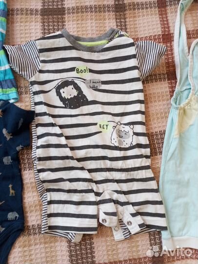 Вещи пакетом для мальчика 68 размер