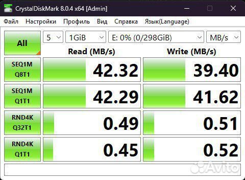 Жесткий диск 2,5 HDD Seagate 320 гб