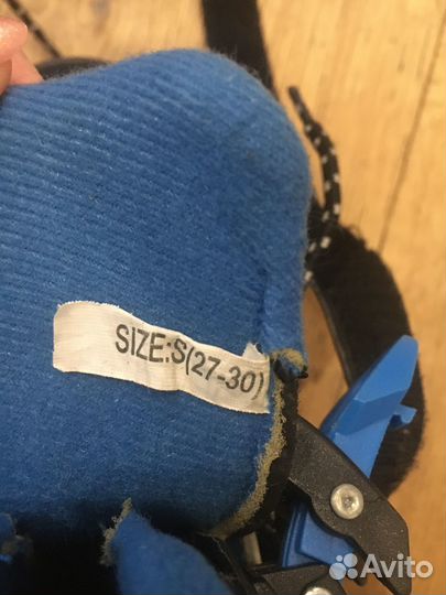 Коньки раздвижные 27 30