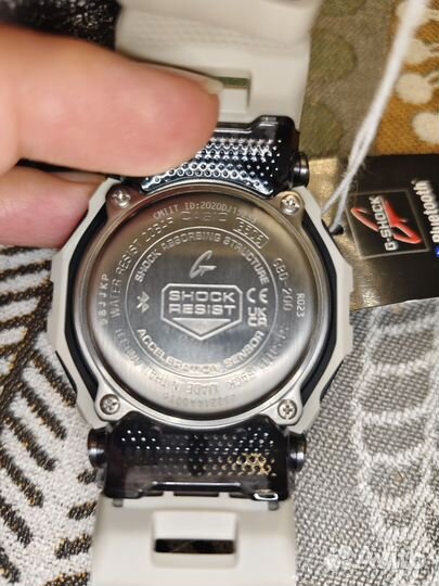 Часы G-Shock GBD-200UU-9