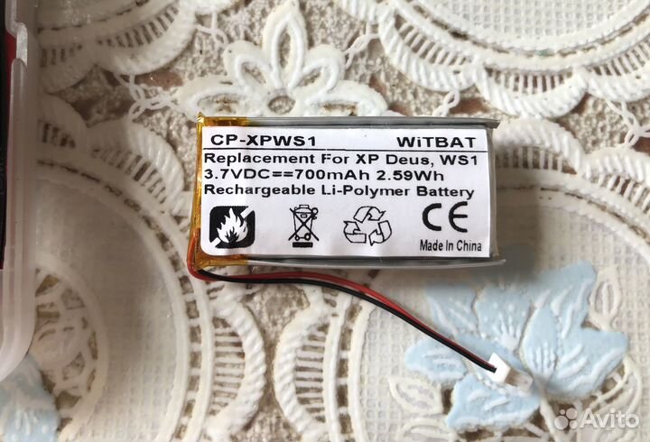 Аккумулятор XP Deus, WS1