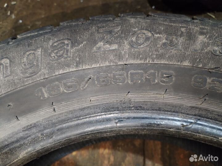 Шины р15