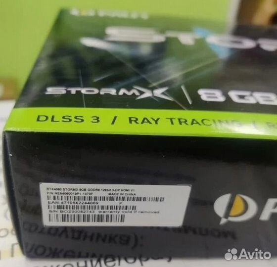 Видеокарта Nvidia RTX 4060 8GB (Новая)