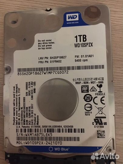 Жесткий диск 1 тб