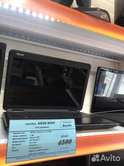 Сердито по взрослому Acer-asus-msi